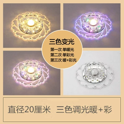 LED creative lights for corridor, ceiling light for living room, (Cross-border trading)