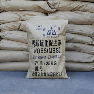 ���z���M��NOBS/MBS N-�������һ�-2-���K����λ�����102-77-2