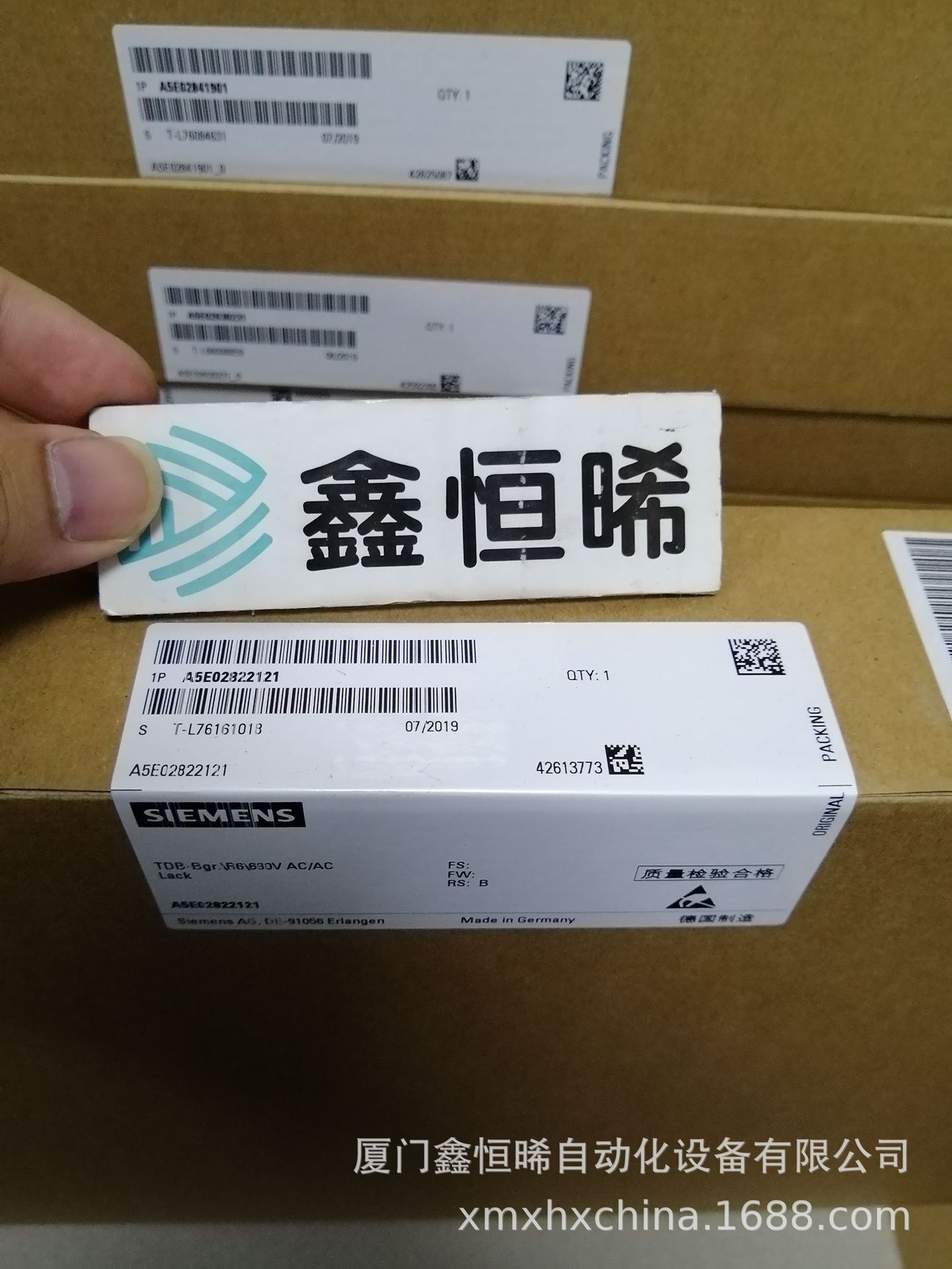 西门子A5E02303661