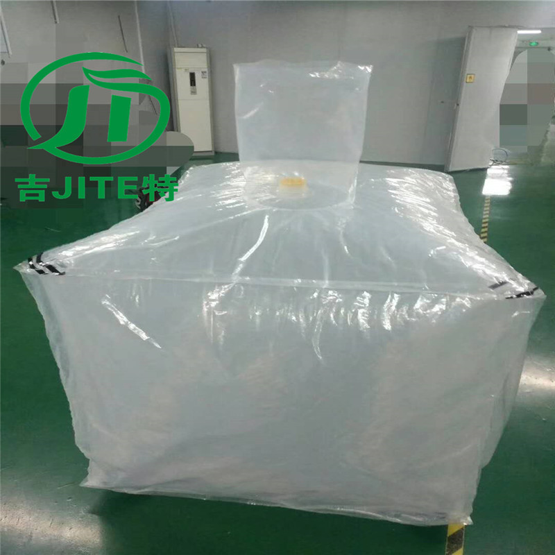 微信图片_20200811173516