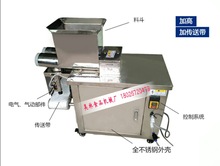 С�̈́��әC������F�ָ�C���z�^�����愩�әC��������W�Ϸ��ݙC