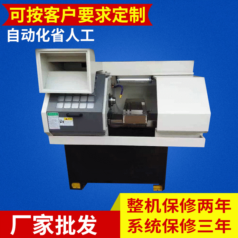 6150数控车床 连体式全自动数控光机 高精密数控雕铣机床设备