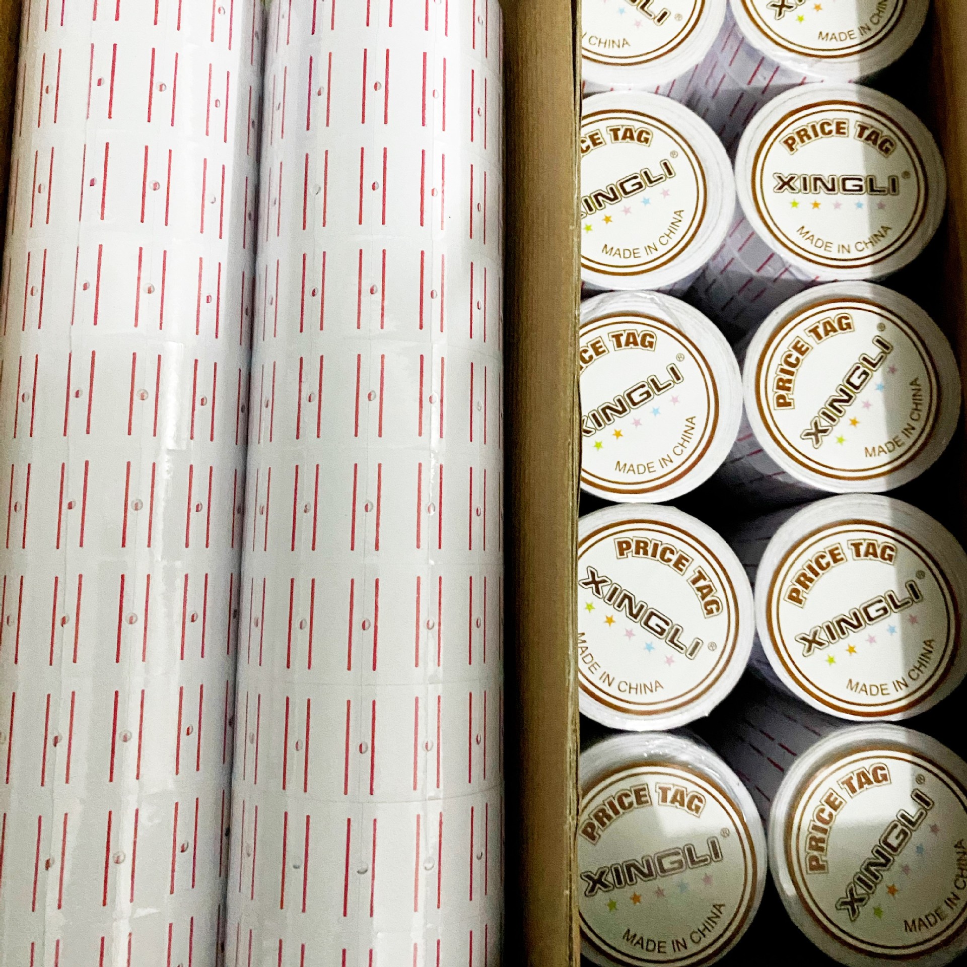 IMG_1240(20201123-192434)