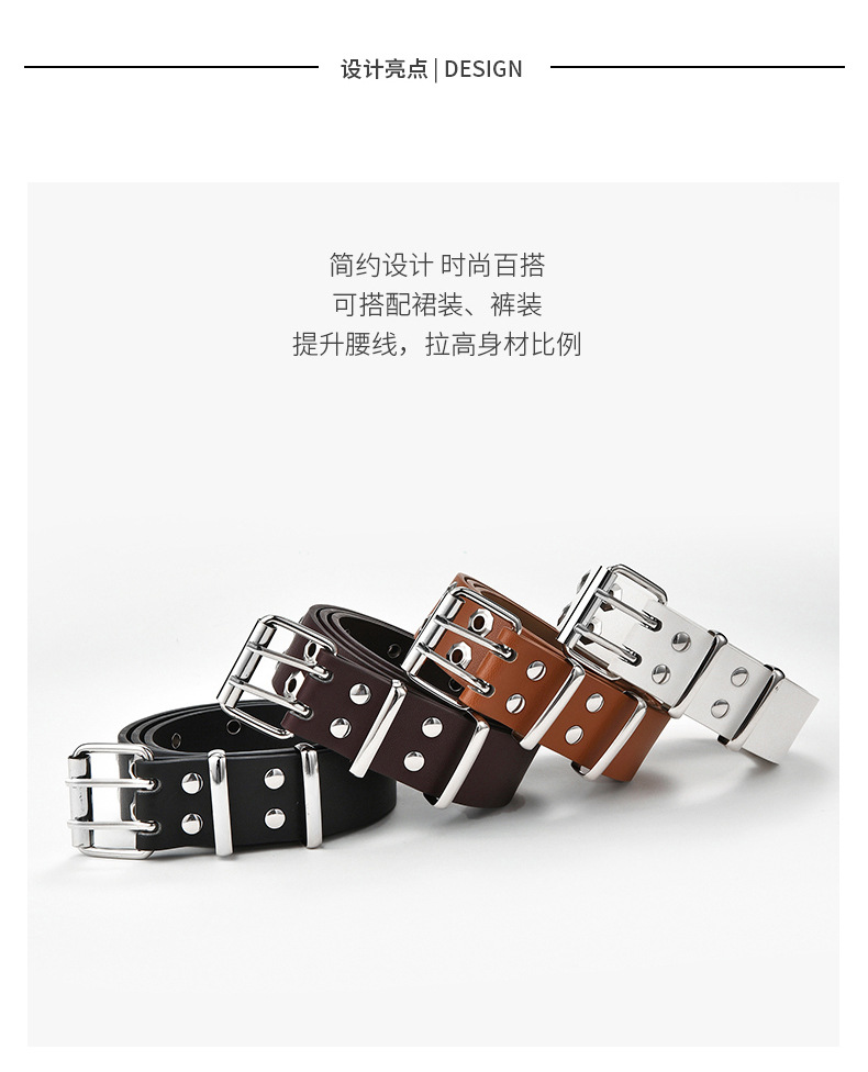 Creative Women's Hollow Belt Fashion Double Exhaust Octagonal Full Hole Decoration Jeans Belt display picture 4