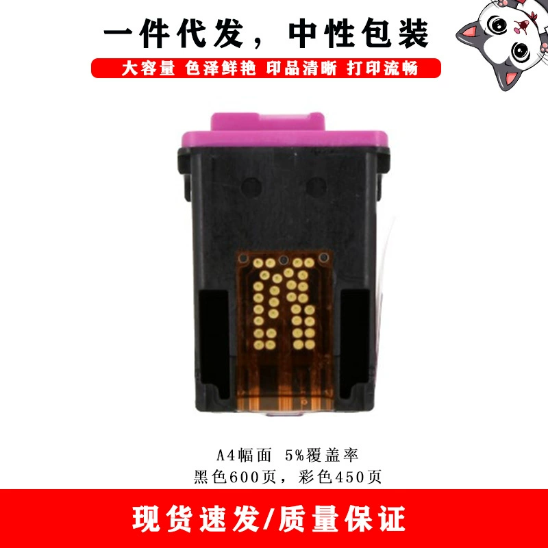 Картридж чернил 303XL совместим с HP Envy Photo 6220 6230 6234 7130 принтер