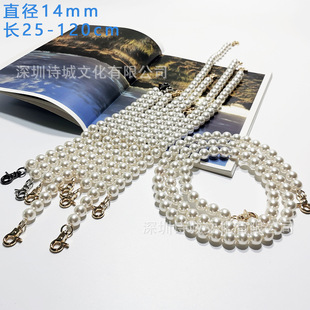 ֱ��14mm������ ������������ ���|������ ����朗l ���朗l