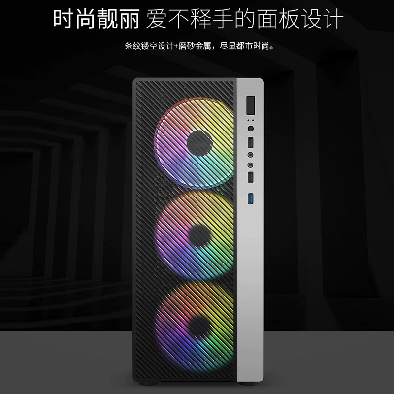 Корпус для ПК Honor, ATX mid-tower с прозрачной боковой панелью, поддержка водяного охлаждения