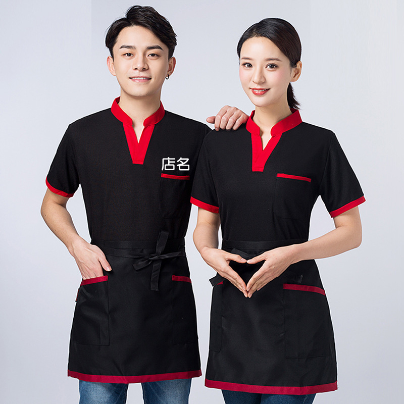 Waiter's Work Clothes Summer Short-sleeved Catering Hot Pot Shop Milk Tea Restaurant Restaurant Fast Food Restaurant T-shirt logo