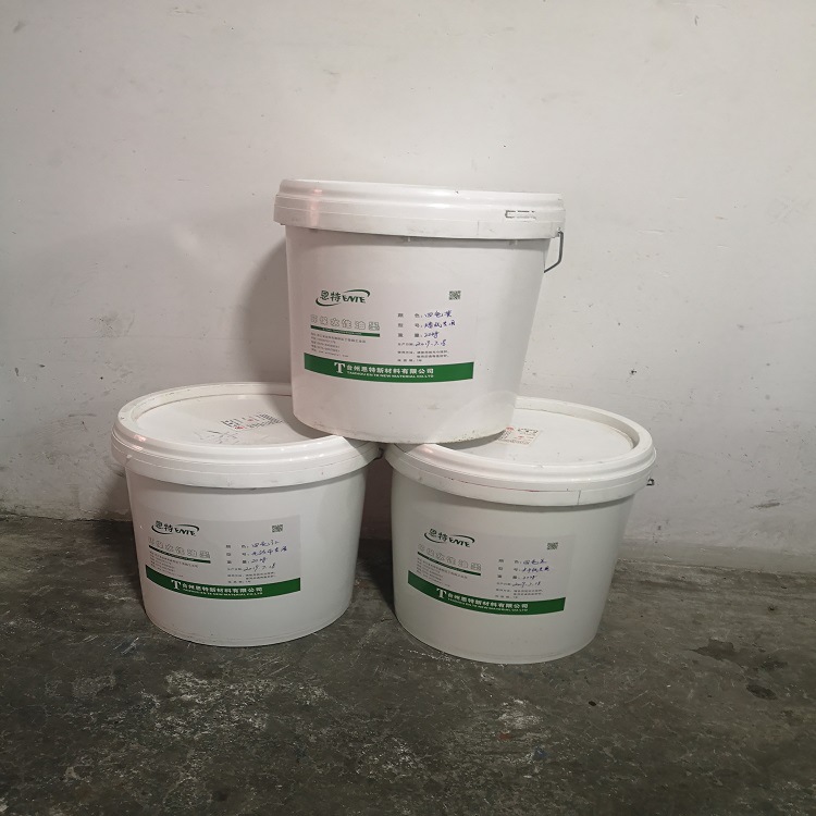 恩特公司直销色泽鲜艳墨质细腻的印刷专用油墨