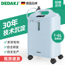 _FDEDAKJ Y5AWo 5LC C ߝ