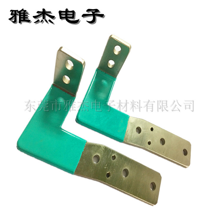 精密附粉涂图覆异形铜排表面绝缘铜排 连接片 跨接片导电T2紫铜排