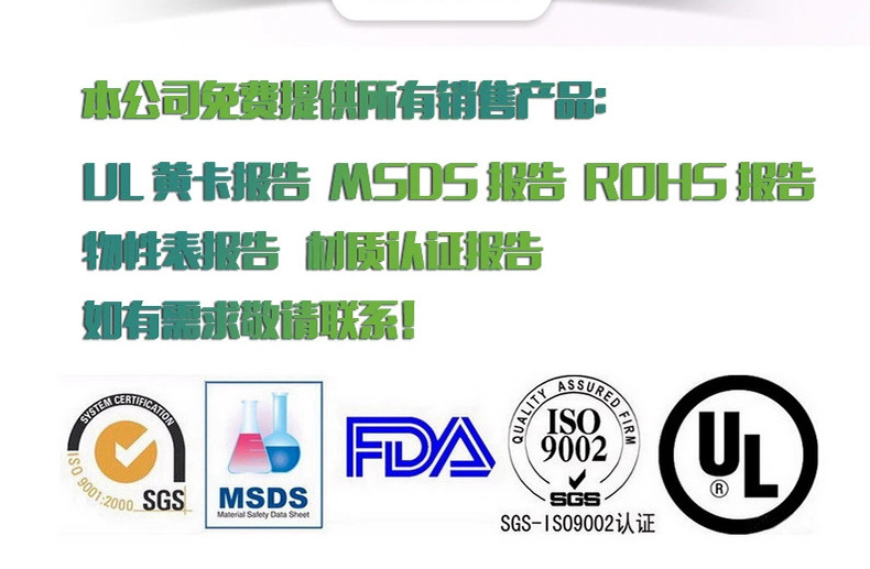 QQ图片20190427103130