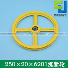 ���ö�֥�����ǽ��� �����������ǽ�װ��ֱ��250*20*6201RS������