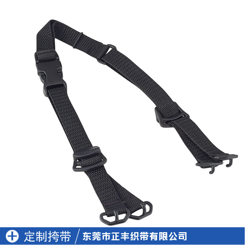 彩色尼龙织带魔术贴箱包背带座椅捆绑带宠物牵引带等