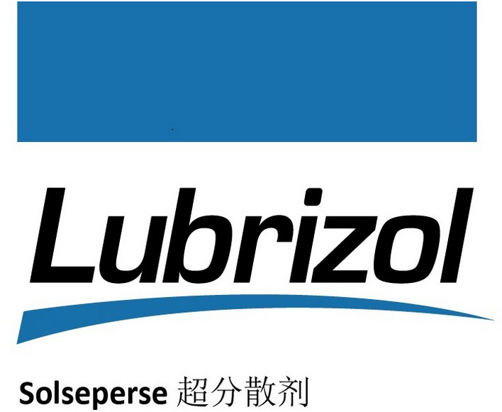 路博润32000超分散剂
