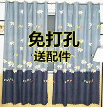 ���ⷿ���״�����������WУ�׃��@�}�촰������������}̎�����]