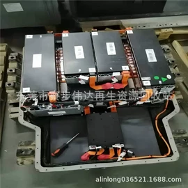 其他废金属;废铜;锂电池