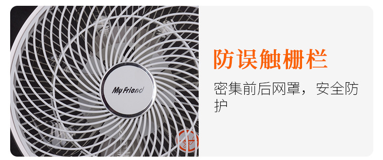 详情页设计_20.jpg