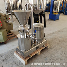 ʳƷSû֥uC ֭ɳzwĥ ʽĥC