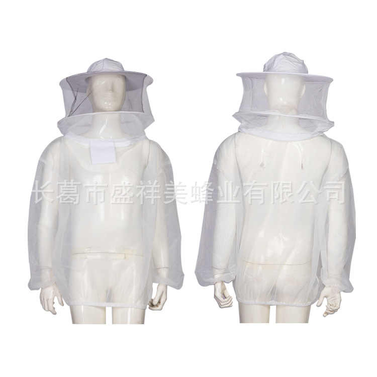 盛祥美蜂业透明网纱尼龙半身上衣服透气羊皮手套防服蜂衣蜂帽