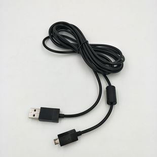 Spot supply suitable for XBO XONE handle line PS4 with lamp magnetic ring anti-interference data line handle line