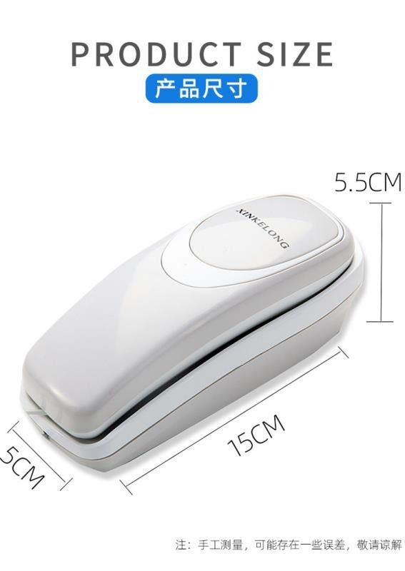 微信图片_20200329202842