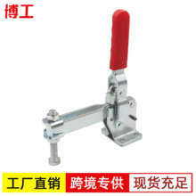 快速夹具 汽车检具夹具 焊接夹手 紧固夹钳 装配夹CH HS GH-10247