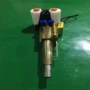迷你型农用脉冲式大棚弥雾机