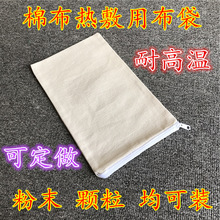 Դ�^���S���N�������޲�������������������ș�������{���۰�
