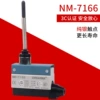 NM-7166