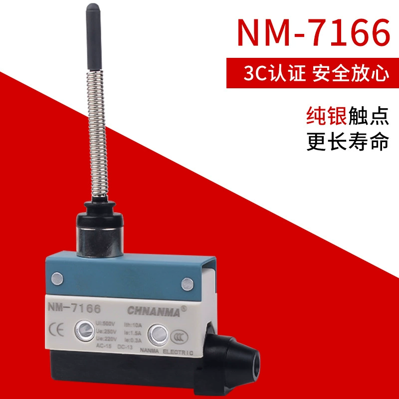 CHNANMA микровыключатель NM-7121/40/41 самовосстановление ходовой ограничитель TZ-7310/11/12