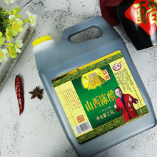 ɽ���׏S�Zʳ���ꐴ�9���Ͱ�b���ʳ���{ζƷꐴ��{��Ʒ���l