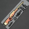Jedi Gatalion weapon qbz95 mk14 mini aug98k qbu M416 gun model weapon keychain
