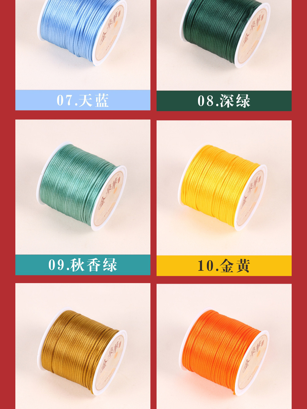7号线_08.jpg