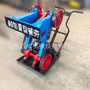 ���N�ۡ�40��60��80��늄��ַ��ܺ��C������ʽ�򺻙C��ʽ����C