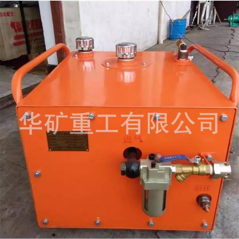 微信截圖_20190826082022