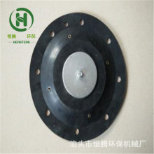 隔膜閥閥片ASCO電磁脈沖閥膜片大小膜片收塵墊片線圈先導頭廠家