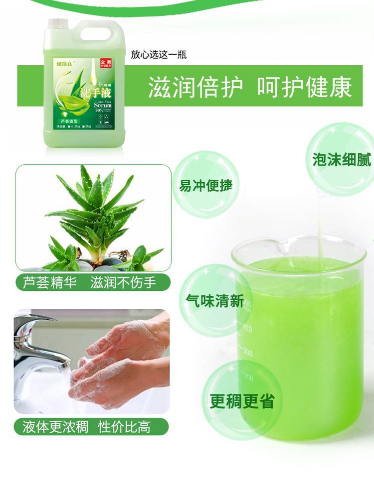 QQ图片20200409235215