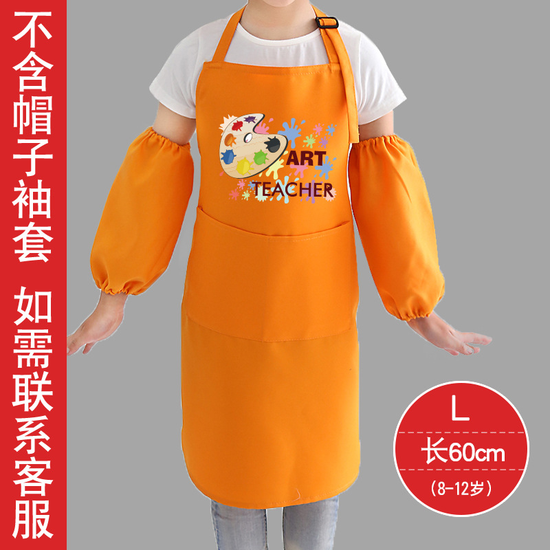 Estilo coreano moda niños delantal pintura ropa femenina niños horneando hecho a mano clase kindergarten niños comiendo delantal