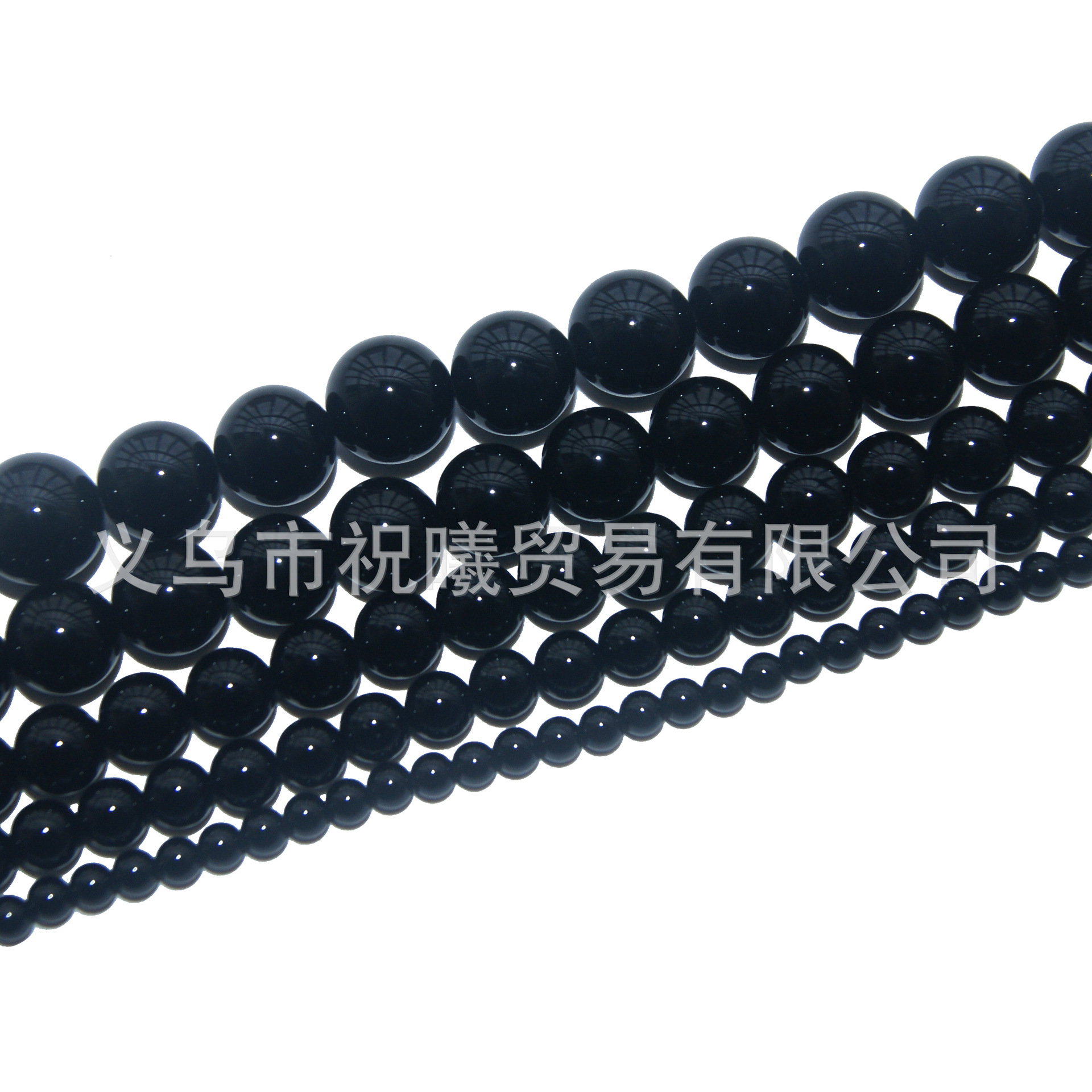 organic agate beads
