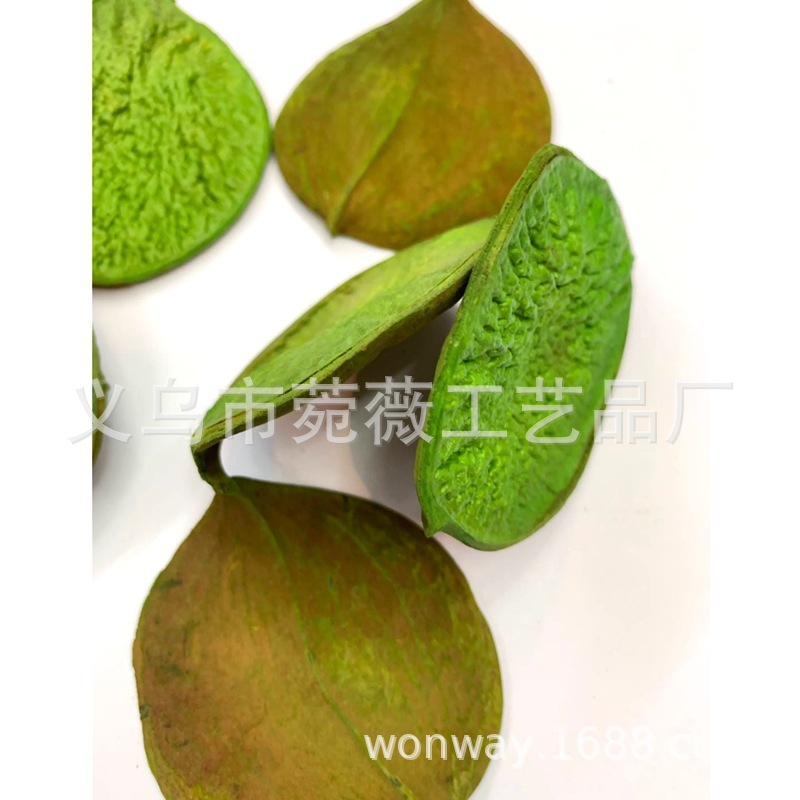 微信图片_20200422000054