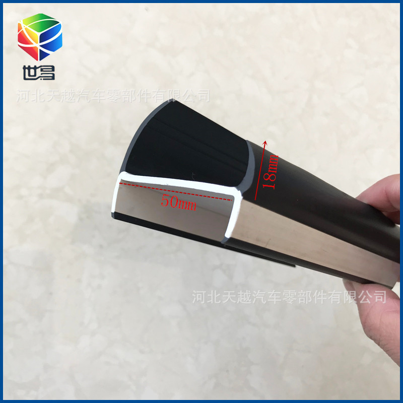 H�ͼ�װ���ܷ���  ��ʽ����PVC��Ӳ�����ŷ��� �����ͺڰ���