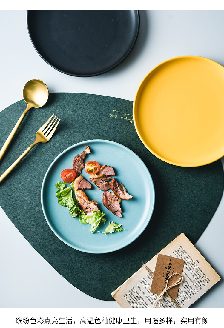哑光色釉餐盘0_09.jpg