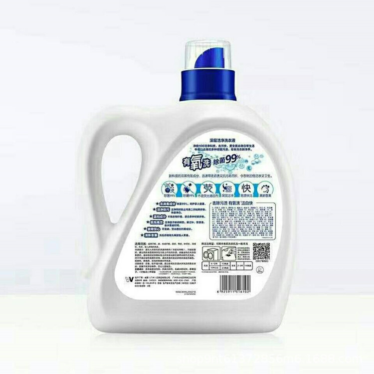 微信图片_20200909170443