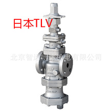 PN-COS-16控制阀 溢流阀 日本TLV减压稳压阀 蒸汽阀门