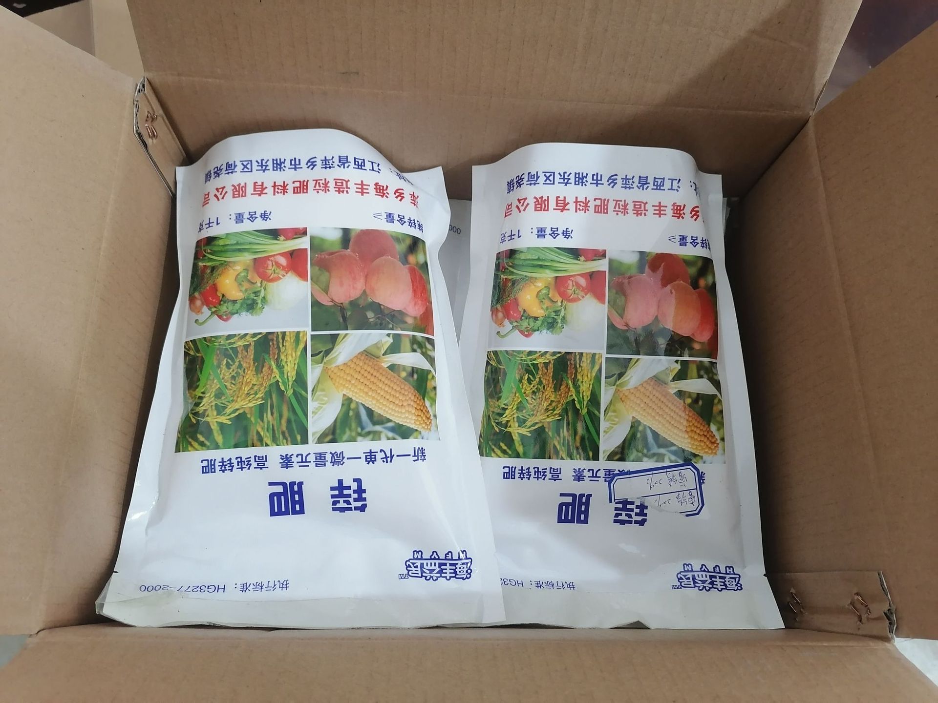 七水硫酸锌 (速溶锌）1000g小包装，海丰益民农业用微量元素锌肥