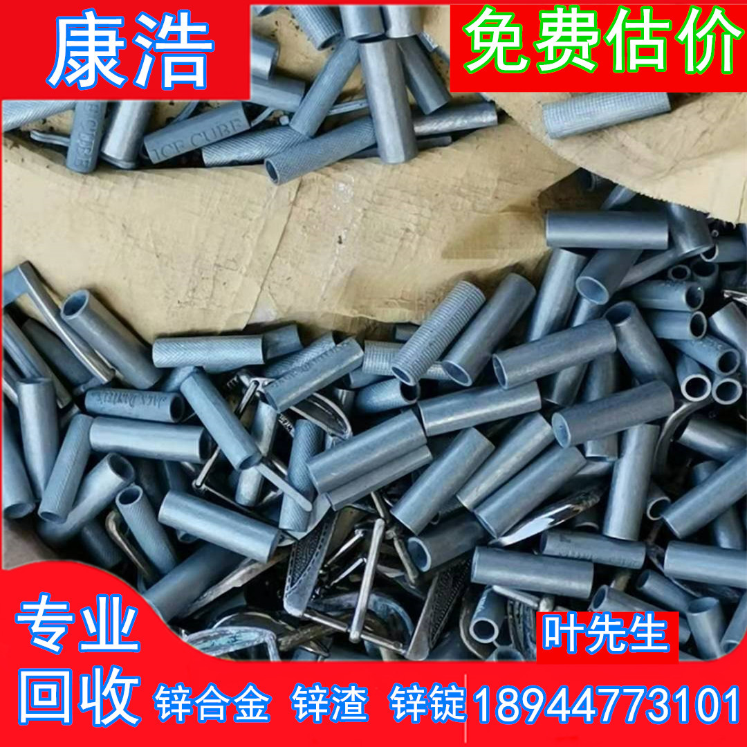 598db0b000654dc887bba7bcb7044b