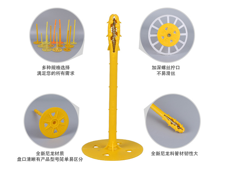 爆款详情_04