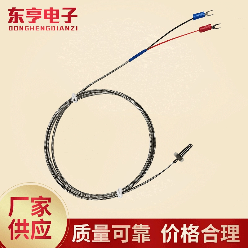 Тип провод винта термопары зуба дюйма М6 RH-K06-M6-1M зонд датчика температуры
