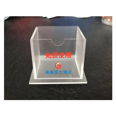 工廠批量定制亞克力避孕套陳列架酒店床頭安全套展架避孕套展示盒